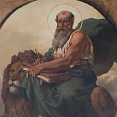 Portada de «Evangelio según San Marcos», de Varios
